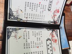 -喜洲翰林餐厅(董家百年老宅店)