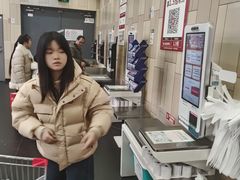 -永辉超市(凯德·天府店)