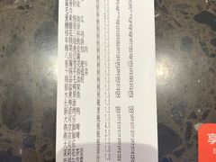 -宏宴·新京菜(望京店)