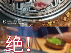 -金顺韩式烤肉·网红烤肉店(广利路店)