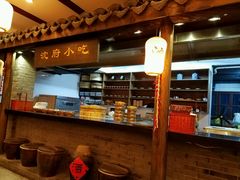 -沈厅酒家(周庄店)