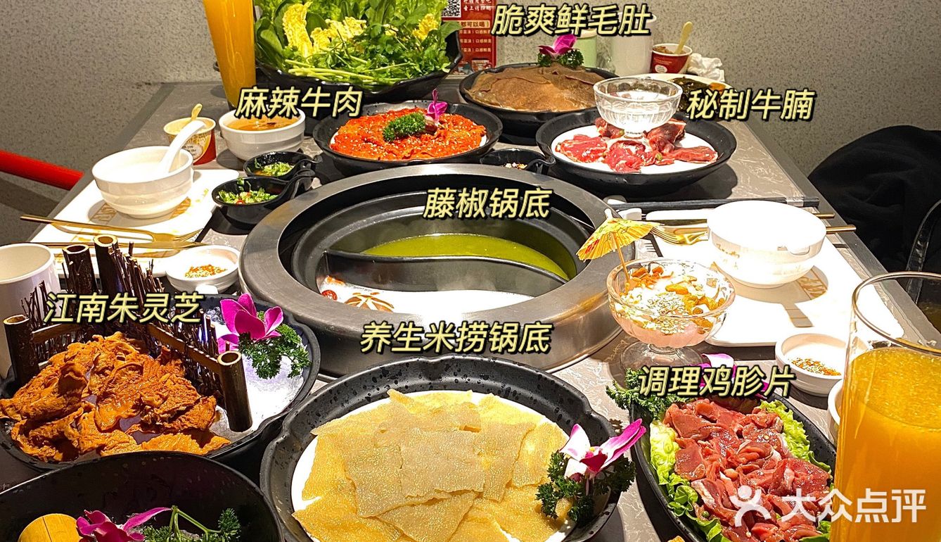 淮安探店| 下江腩牛腩火锅