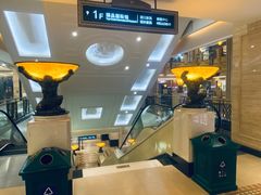 -上海月星家居(澳门路店)