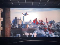 -中影佰纳国际影城DMAX(花都广百广场店)