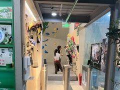 -绿壁虎攀岩基地(Tcar店)