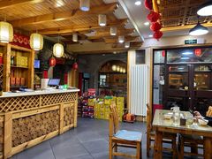 -穆鑫楼食府