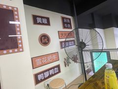 -乖嬢嬢重庆老火锅(南联店)