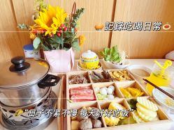 -月满阁月子中心(莲湖区店)