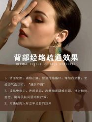 -克丽缇娜