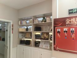 -Bollins波林丝•专研护发中心