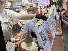 -野人先生Gelato(上海长宁龙之梦店)