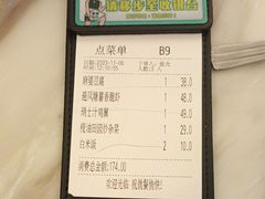 -翠华餐厅(德基广场店)