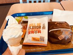香草火炬冰淇淋-汉堡王(保定万博广场店)