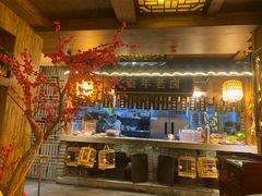 -杨记隆府(南坪店)