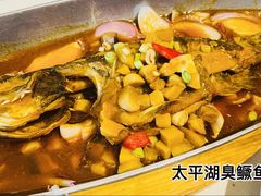 -徽珍源(龙茗路店)