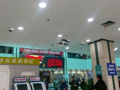 -无锡市第二人民医院(南院)