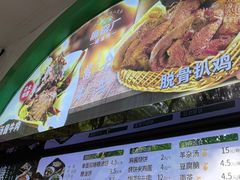 -黑窑厂糖油饼烤鸭·清真菜(旗舰店)
