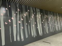 -汉中路(地铁站)