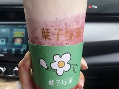 莓莓酪酪-叶子与茶(苏宁广场店)