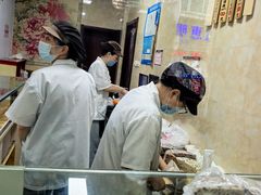 -杨招娣糕点(装驾桥巷店)