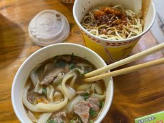 -王记生烫牛杂面馆(兰陵路店)