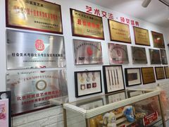 -阿妮亚少儿美术书法(望京店)
