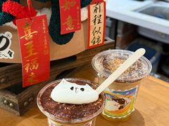 -ABCD咖啡屋(妇幼店)