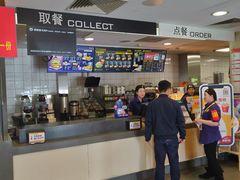 -麦当劳(湖光北街店)