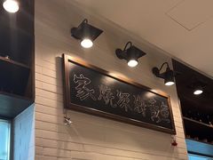 -荣小馆(临海世纪花城店)