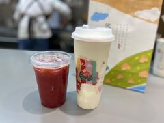 -伏小桃(茂业天地店)