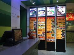 -皇上皇腊味店(下九路店)