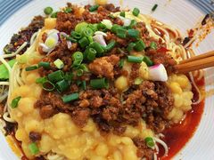 豌杂面（干）-梓袍面庄(渝北店)