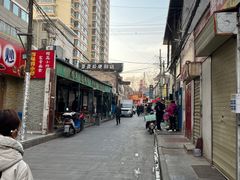 -清真·马安军辣子牛肉面