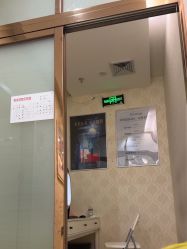 -海峡医疗美容医院