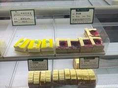 -蜂蝶来饼店(拱北总店)