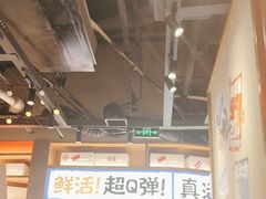 -领蟹祥记·香辣蟹·特色小海鲜(奥体天虹店)
