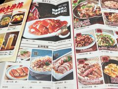 -先记烧鹅王·本地粤菜(福永店)