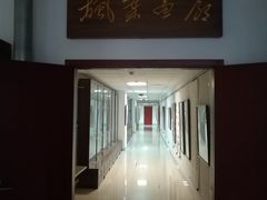 -语言大学-清真食堂