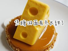 -星巴克臻选(北京富力家园店)