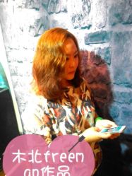 android_upload_pic-木北造型