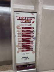 -厦门美莱整形美容医院