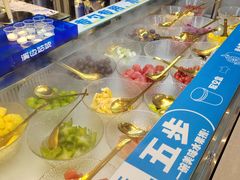 -溪边姑娘·拉丝酸奶水果捞(春熙路店)