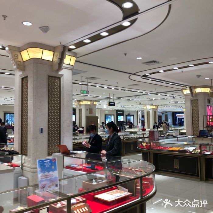 北京菜百黄金首饰店有总店吗(北京菜百黄金多少钱一克2021年价格表)