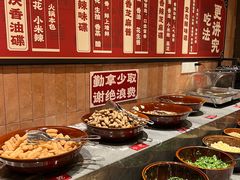 -纸盐河码头火锅(十八梯店)
