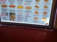 -Eckl’s爱氏热狗(猫街店)