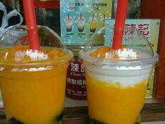 -陈记甜品窝(中山北路店)