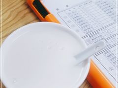 -杨记杏仁茶(椰园店)