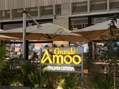 -Grande A'moo(上海万象城店)