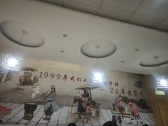 -东方削面(市政府店)