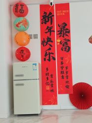 -小梨专业脱毛连锁机构